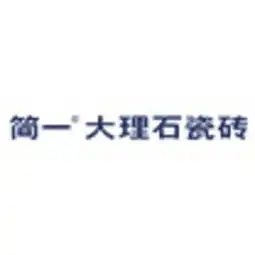 南京简一瓷砖雨花台店评价好不好怎么样齐家旺铺