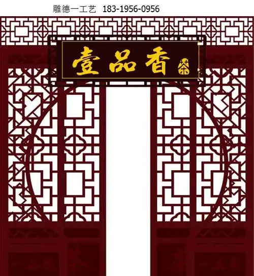 广州仿古门窗古典古建门窗图片