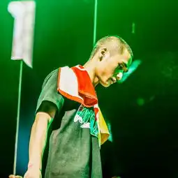 07.13杨佬叁小伙伴们onfirehiphop派对
