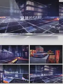 图片免费下载城市空间素材城市空间模板千图网