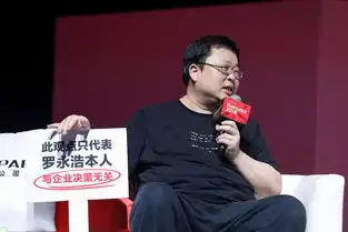 今日消费资讯太平洋咖啡在深圳庆祝品牌创立26年rebuild2018科技商业峰会在成都落幕