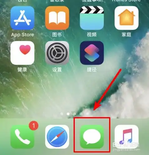 抖音大头漫画特效在哪里怎么用来拍摄