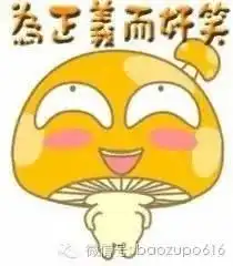 张含韵交往3年的男友曝光人高颜好两人因戏生情