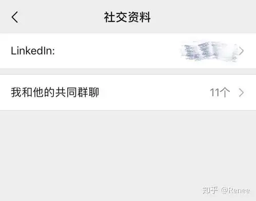 微信中,对方正在输入在什么情况下会出现