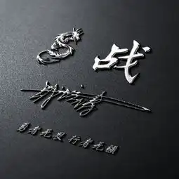您要的微信头像已做好,36款高清精致个性签名头像,请查收带走