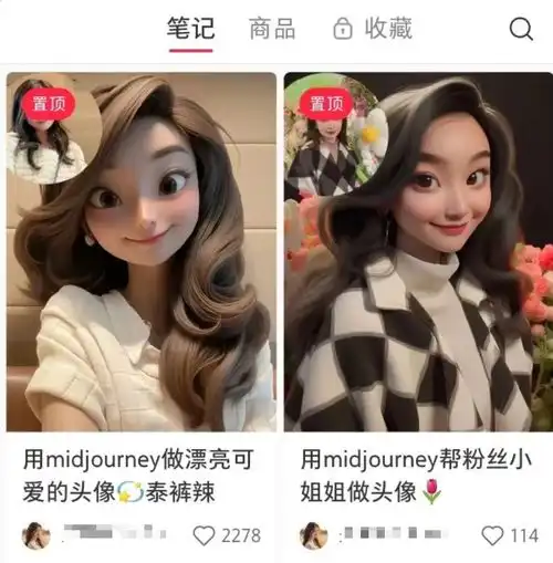 一张ai头像,居然挣了几万块内附教程