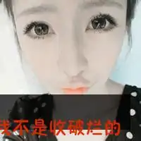 龙珠手绘图片黑白人物微信头像图片大全