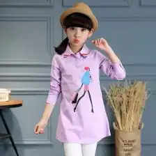 十岁儿童长袖衬衣