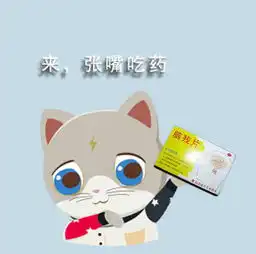 撩妹神技能,把握住,你就是下一个陈冠希