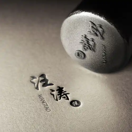 是时候换换微信头像了,简约高端照片艺术签名头像,你留名我设计