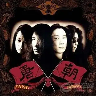 北京论坛图片集锦