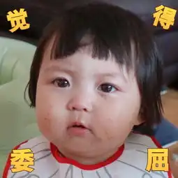 换衣服啦淘宝最好看的20件卫衣,不买就要下架了