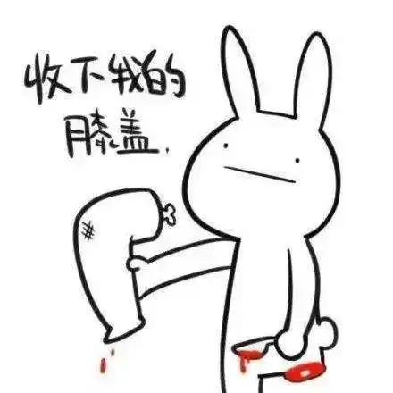 研途航标准备考研的同学看过来