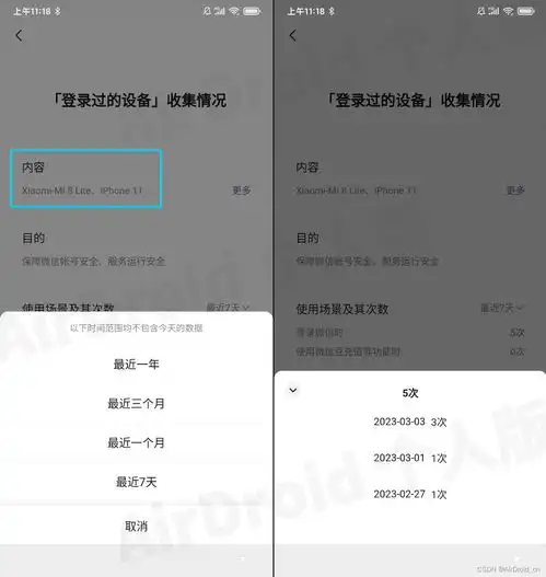 测试一个超长简介的文章