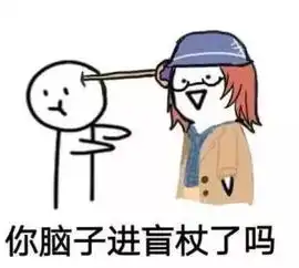 这本笔记本千万不要翻到最后一页,否则会有恐怖的事情发生