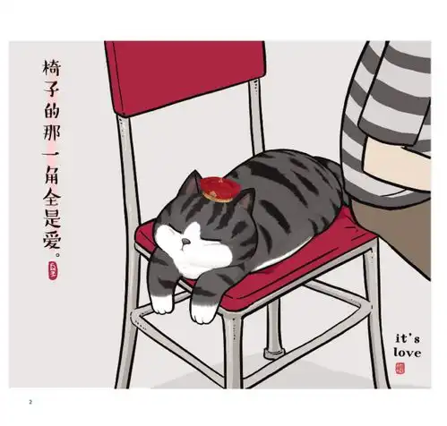 测试一个超长简介的文章