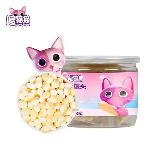 原价15.80现价9.90哆猫猫小馒头启旭宝宝零食婴幼儿辅食1岁宝宝糕点易溶入口即化奶香味50g