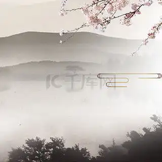 古风元素背景图片古风元素背景素材图片千库网