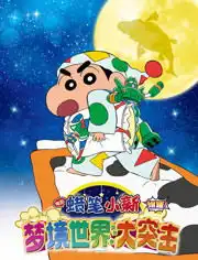 测试一个超长简介的文章