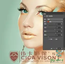 ps人像后期美化实例教程给漂亮的商业美女照片制作出通透的妆容3