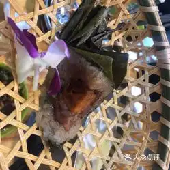嗲嗲的椰子鸡大东海店的海南黑猪肉粽好不好吃用户评价口味怎么样三亚美食海南黑猪肉粽实拍图片大众点评