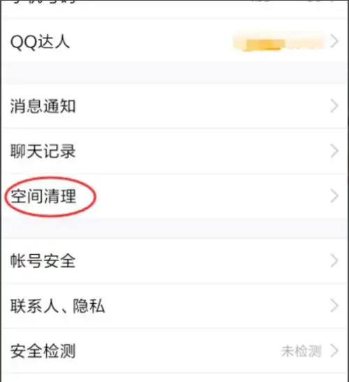测试一个超长简介的文章
