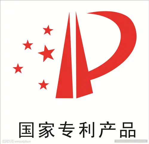 国家专利产品设计图标志图标
