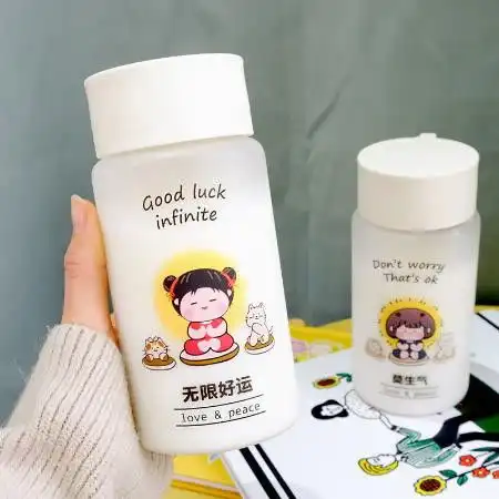 塑料杯水杯女学生韩版ins网红简约磨砂可爱高颜值卡通小清新杯子