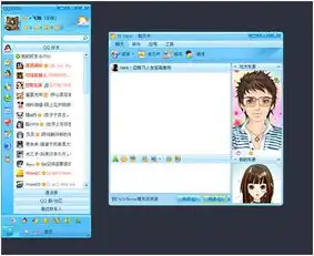 qq15岁了一起回顾oicq到qq的进化史