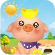 阳光养猪厂app阳光养猪厂app下载乐单机