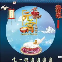 谊和黄土坡店