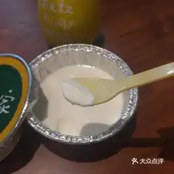 青豆家奶酪店万达广场店的香草奶酪好不好吃用户评价口味怎么样濂溪区美食香草奶酪实拍图片大众点评