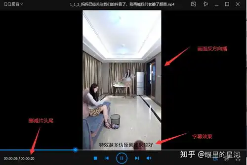 批量去水印下载抖音快手火山等短视频,快速消重伪原创搬运技巧