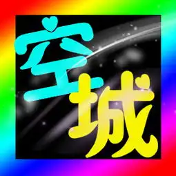 qq炫舞上传自定义舞团图标显示图片尺寸过大怎么办