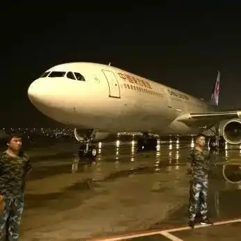 国庆节当天381名受困加勒比风灾的中国公民安全回国