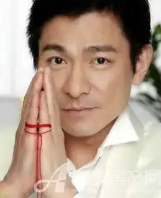 一玄堂刘德华的八字看其求子能够如愿吗