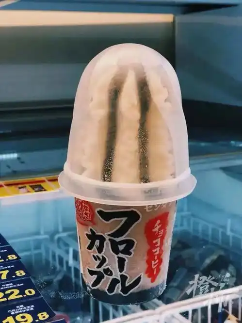 钟薛高雪糕最贵一支66元,创始人成本40,你爱要不要你吃过最贵的雪糕多少钱