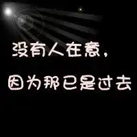 黑白小孩图片头像微信头像图片大全