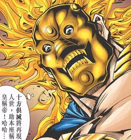 神兵玄奇燕王不抢夺虎魄,看不上是一方面,适合自己才是最好