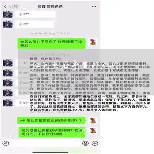 测试一个超长简介的文章
