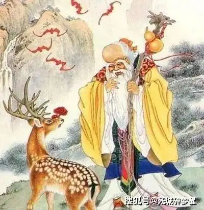 福如东海寿比南山分别说的地方和典故,与道家有何关系