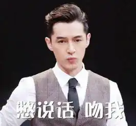 唐嫣罗晋公开恋情唐嫣缘来是你胡歌你怎么看