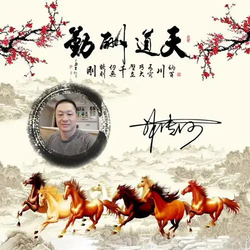 你的微信头像该换换了,三十张超好看的姓氏签名头像,为你做好了