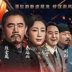 高满堂高满堂最新消息,新闻,图片,视频聚合阅读新浪网