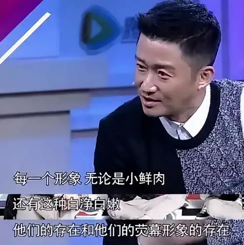 骗了我们49年原来他就是吴京的父亲,难怪吴京能大红大紫