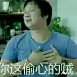 这款香水受欢迎是因为有牛郎的味道原来姑娘们也这么污啊