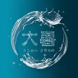以你的姓名做微信头像,35款大气立体个性签名头像,超级棒