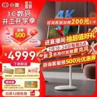 腾讯大王卡联通大牛卡无限流量卡纯上网卡流量卡黑卡手机卡电话卡,一品好特惠