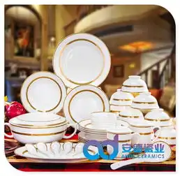 陶瓷产品图案大全图库