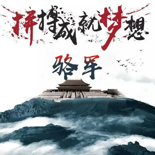 来换一个微信头像吧,招财进宝万事如意,好看签名头像请查收带走